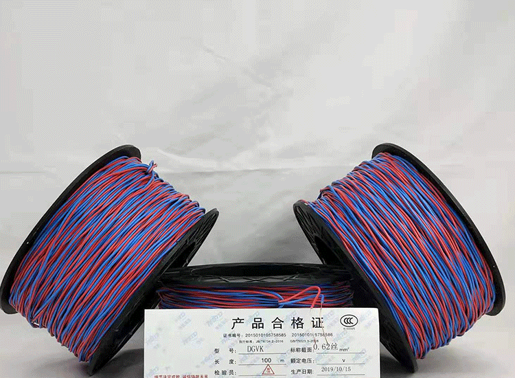 彭阳数码电子雷管彭阳放炮线.png