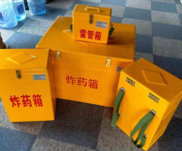彭阳炸药雷管箱的型号那么多，应该如何选择？