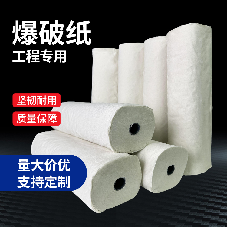 彭阳什么是液氧爆破技术？