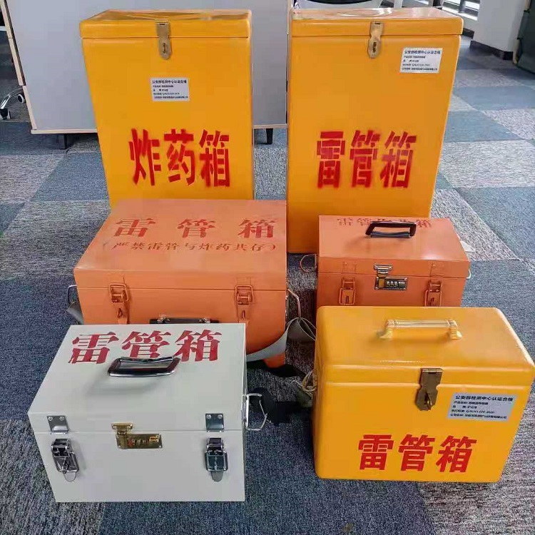 彭阳雷管炸药箱材质解析盘点
